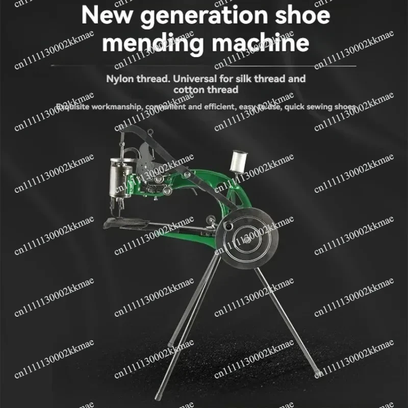 Cobbler , Heavy Duty Hand Shoe Repair Mending With Needles, Manual Sewing Leather Bags Cloth