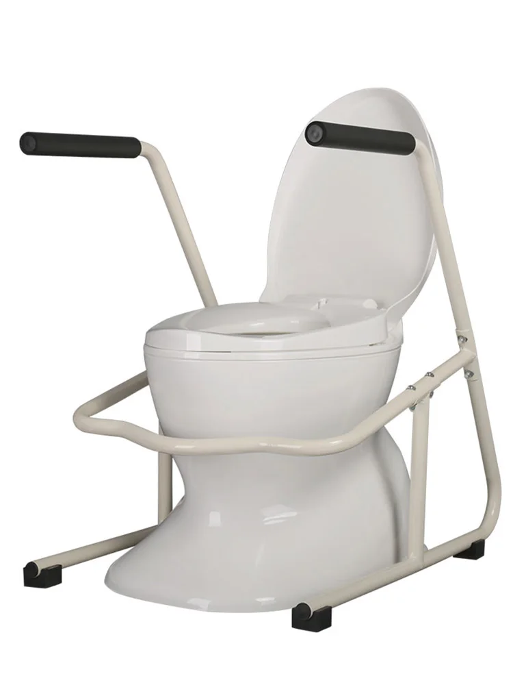 Toilet armrest for the elderly, safety armrest, toilet armrest, power support, anti-skid.