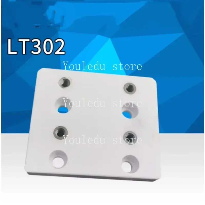 1PC For Accutex LT301 LT302 Ceramic Isolator Plate Upper Lower Insulation Board For EDM CNC ACCUTEX Machine