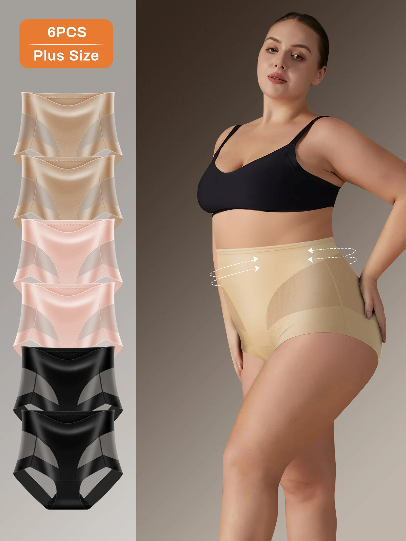 6 قطع/مجموعة سراويل داخلية نسائية بسيطة بلون سادة قابلة للتنفس، مريحة وخفيفة الوزن عالية الخصر لسهولة الحركة