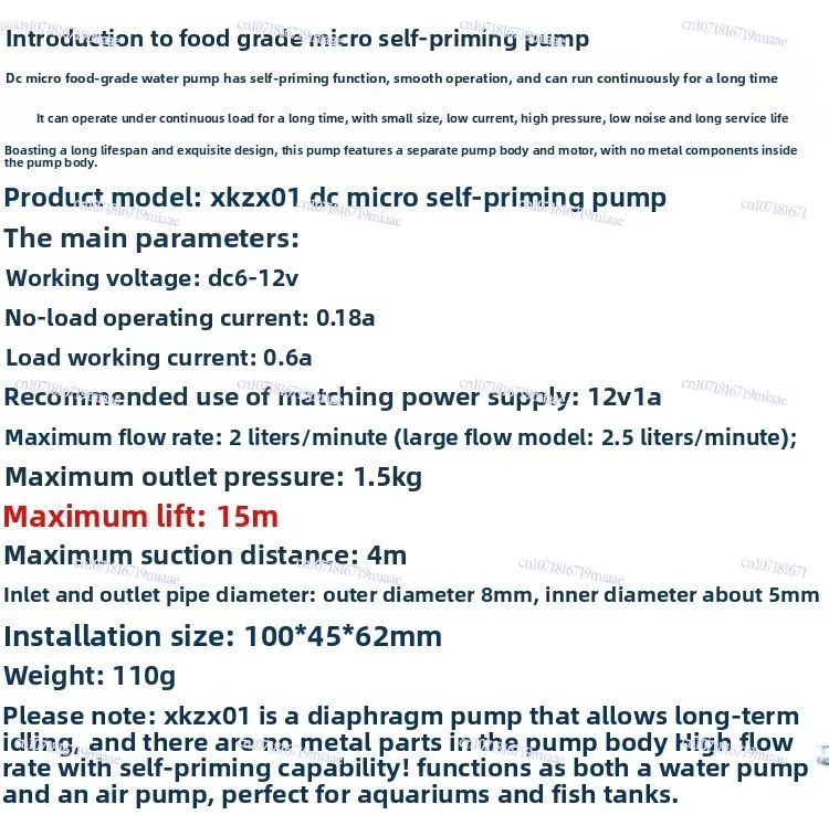 12V24V Miniature True Silent Diaphragm High Temperature Suction Pump