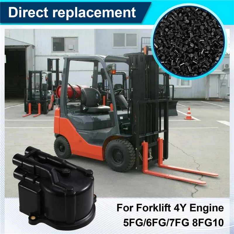 غطاء الموزع لمحرك الرافعة الشوكية Toyota 4Y 5FG/6FG/7FG 8FG10 19101-76007-71