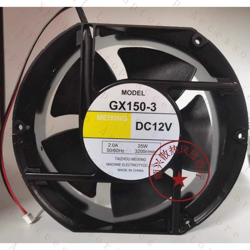 

Вентилятор осевой GX150-3 DC12V 2.0A 25W 17CM, 1 шт.