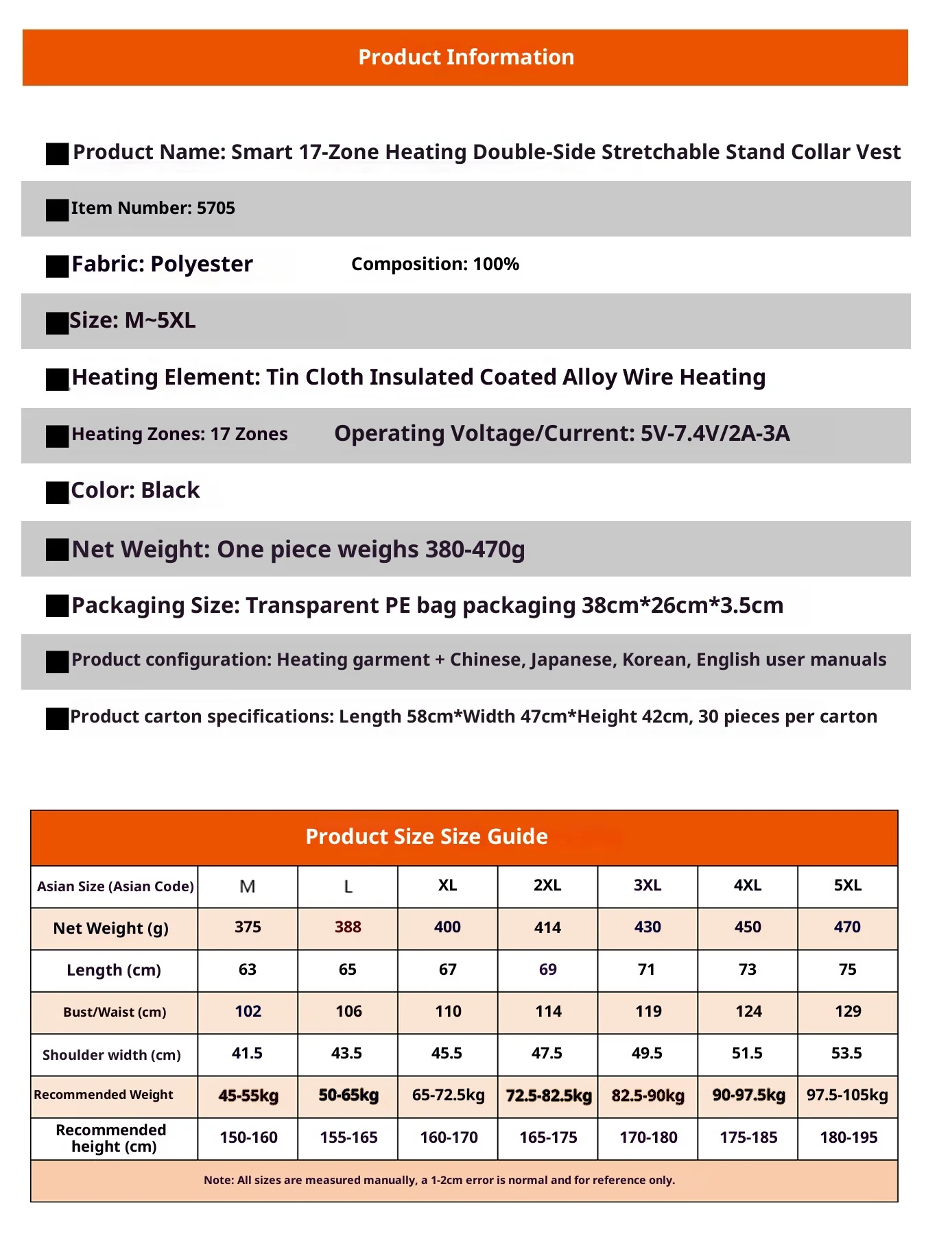 Neue Smart Heizung Weste Männer Frauen 17 Zonen Dual Control Temperatur Fleece Stehkragen USB Elektrische Thermische Winter Weste – Detail 1
