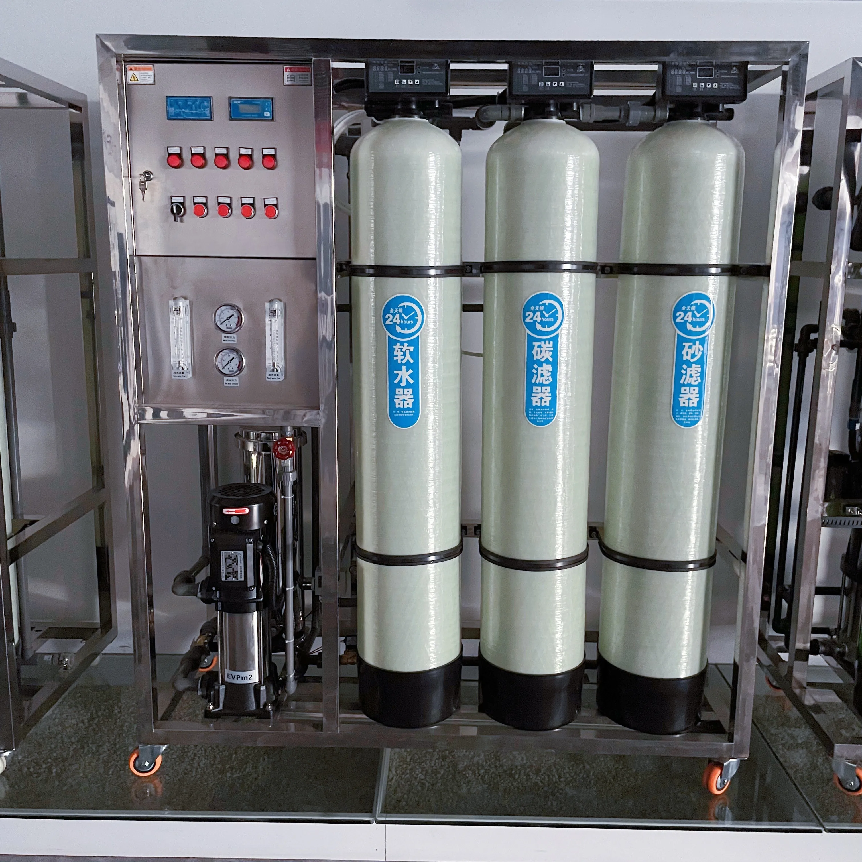 Reverse Osmosis Water Filter System With 500LPH FRP Pressure Vessel Core Motor Component 1-Year Warranty