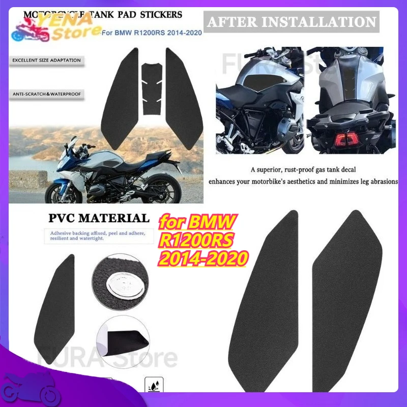 

Наклейка на топливный бак мотоцикла для BMW R1200RS 2014-2020, наклейка на корпус, износостойкая противоскользящая рыбья кость