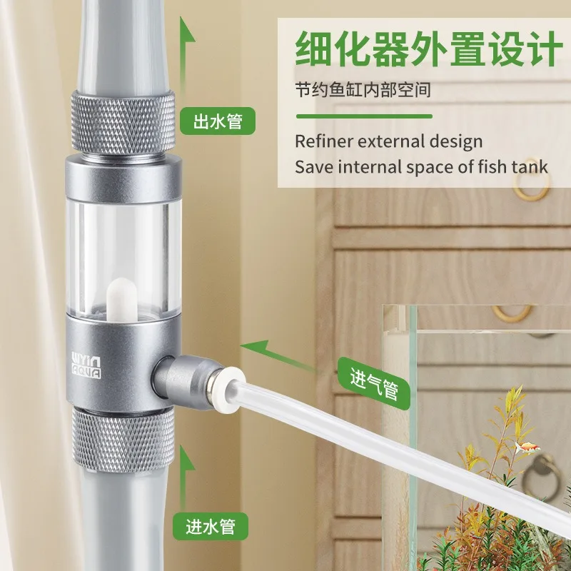 Aquarium DIYCO2 Diffuser Metal CO2 Nebulizer Fish Tank CO2 Steel Cylinder Generator Equipment Accessories External CO2 Diffuser