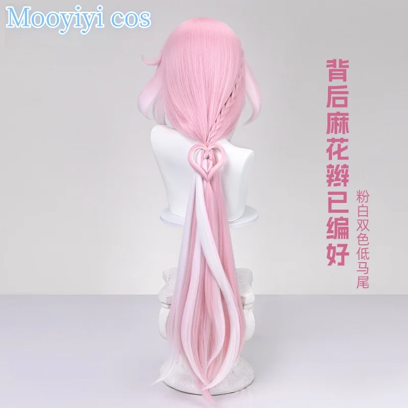 Wig Cosplay Elysia Honkai Star Rail Baru 100cm Tanpa Jaring, untuk Halloween, Natal, Permainan Peran, Pesta, Mooyiyi, Sangat Menawan
