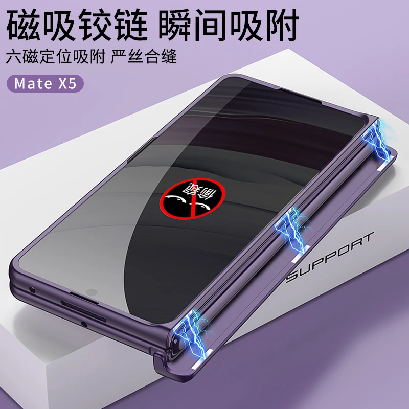 For Huawei Mate X5 X3 Case Skin Friendly Matte Folding Hinge Magnetic Rotating Ring Bracket Wireless Charge Shockproof Hard Case