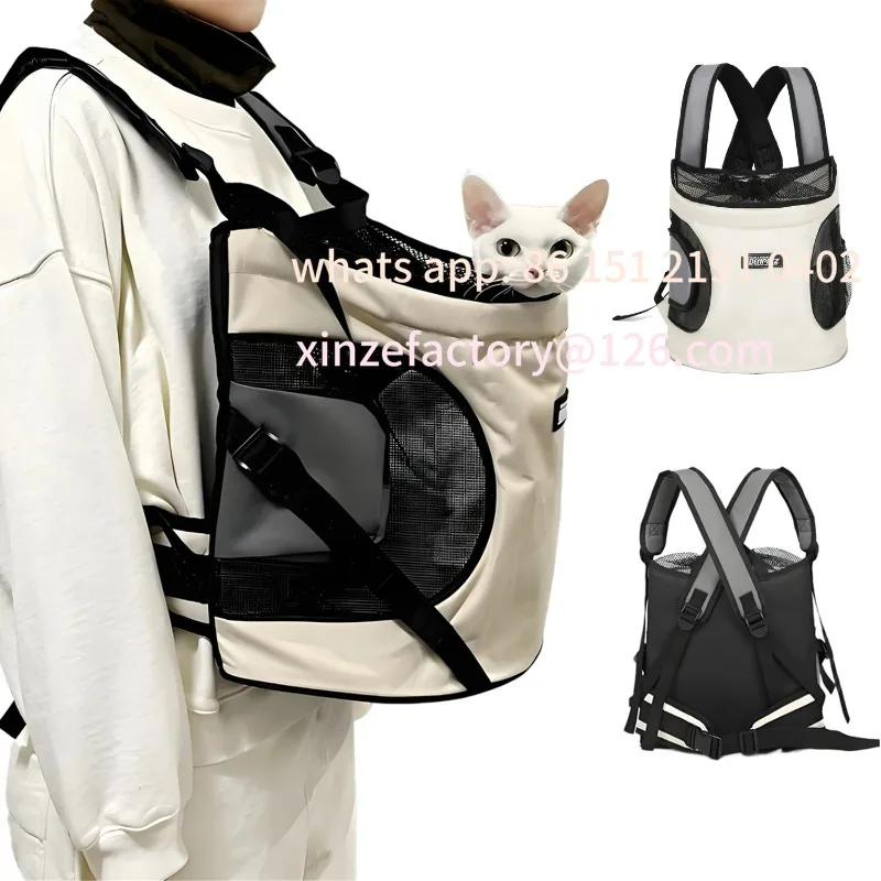 

Customizable New!Pet Cat Dog Chest Backpack,Puppy Kitten TraveFront Carrying Tote Bag,Breathable Portable Pet Backpack