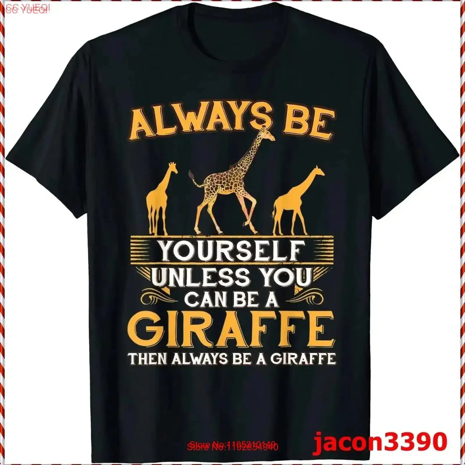 كن دائمًا بنفسك إلا إذا كنت تستطيع تي شيرت الزرافة الجدة خمر غسلها أزياء أوم امتدت تنوعا مصمم الملابس