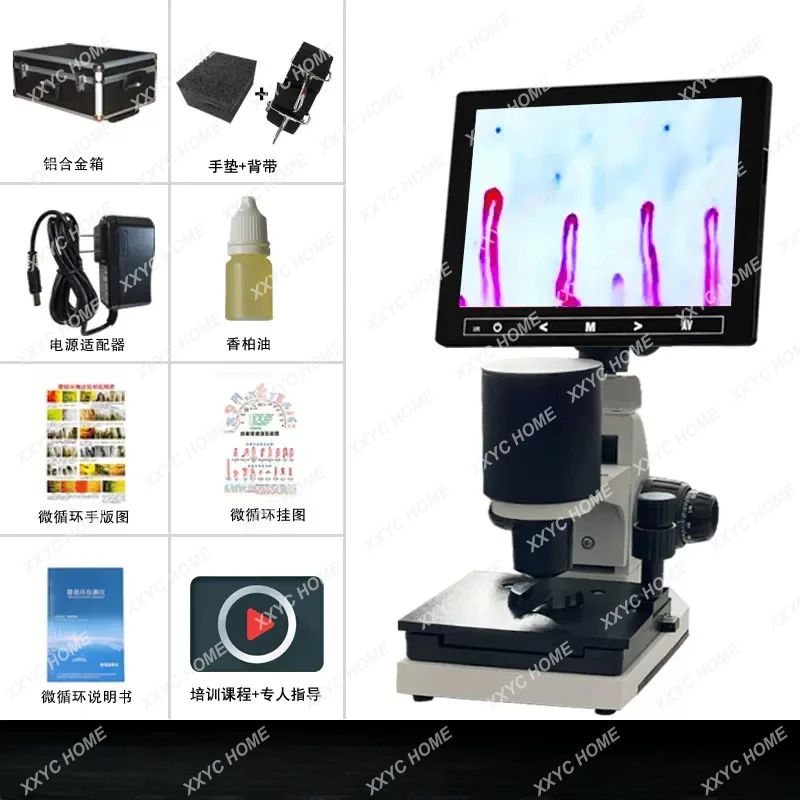 High Definition Microcirculation Detector Microscope Observation Device for Peripheral Blood Flow Velocity of Fingers