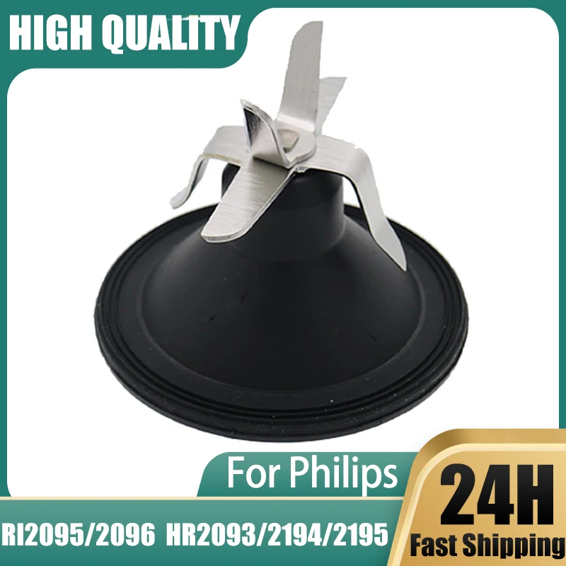 Blender Knife Unit Fit For Philips RI2095 RI2096 HR2093 HR2194 HR2195 HR2196 HR2095 HR2096J uicer Blender Parts Accessories