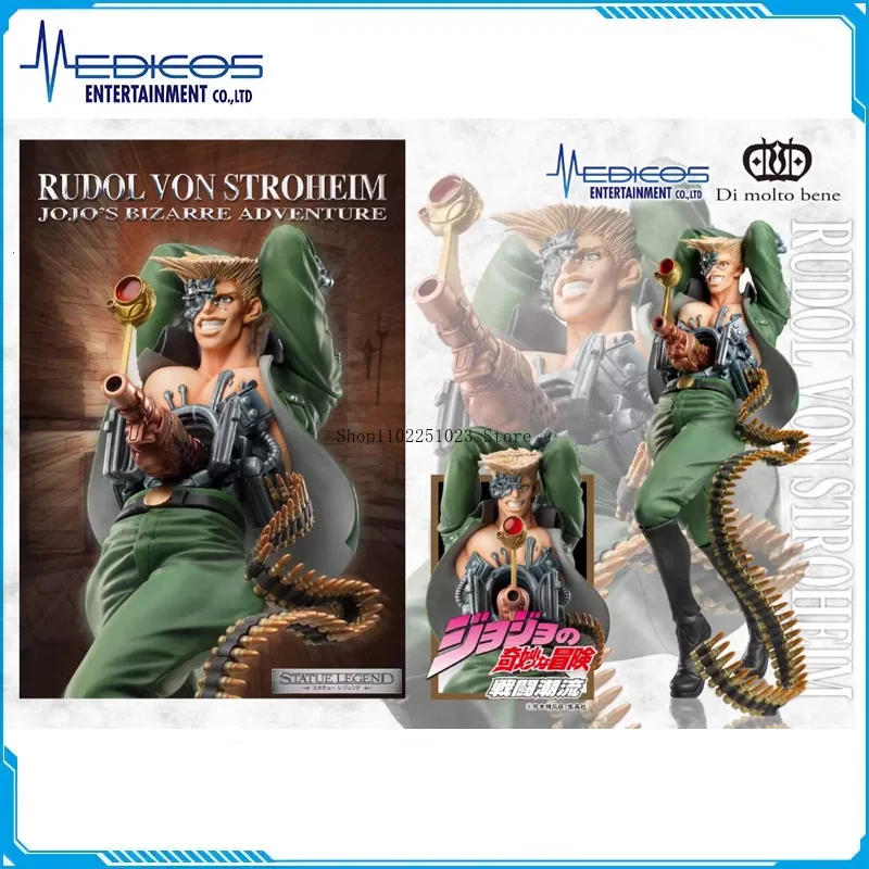 

Original MEDICOS-E JoJo's Bizarre Adventure Rudol Von Stroheim Action Figures Active Joints Super Statue Model