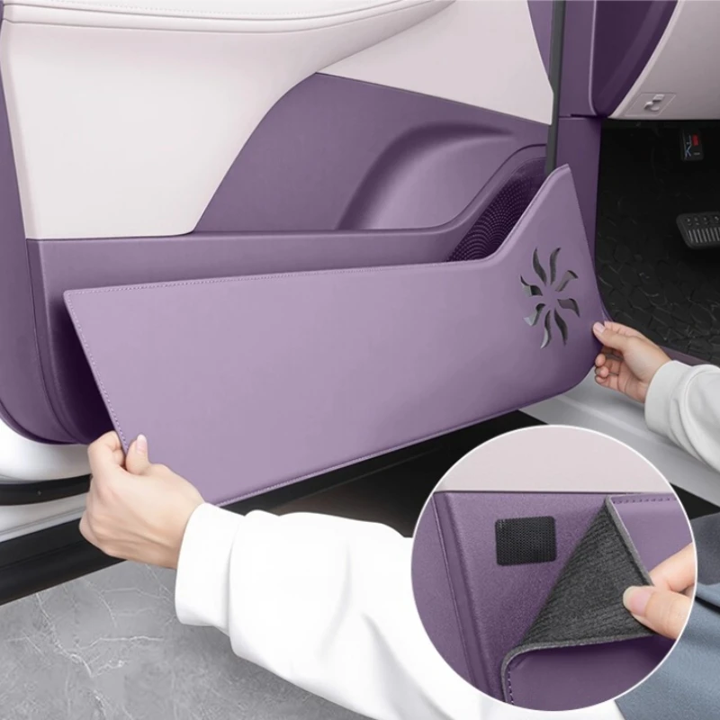 

For Deepal S07 2026 Door anti kick pad protective door panel interior modification special accessories decoration