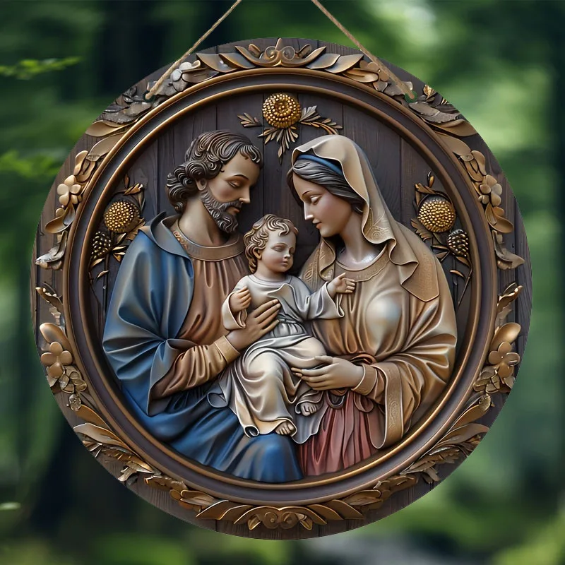 1pc Nativity Scene Ornament Virgin Mary, Jesus and Joseph's Holy Family Wooden Ornaments Sign 8in/20cm Retro Oil Painting Frame