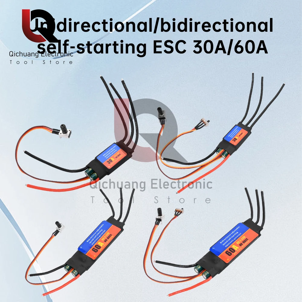 2-6S 30A 60A ESC Unidirectional/Bidirectional Self Starting Brushless Electric Regulation Speed Controller ESC for DIY Tools