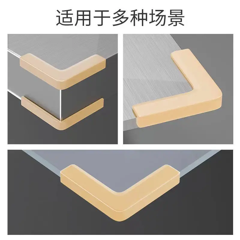Aluminum alloy window anti-collision Angle edge protection for children  safety silicone protective sleeve corner protector image 5
