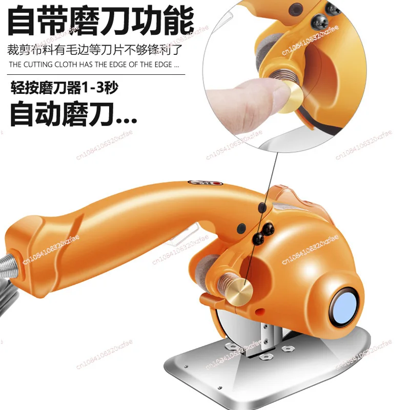 Industrial Electric Scissors Handheld Round Blade 110V-220V Cutting Cloth Machine Silent Servo Direct Drive Electric Round Knife