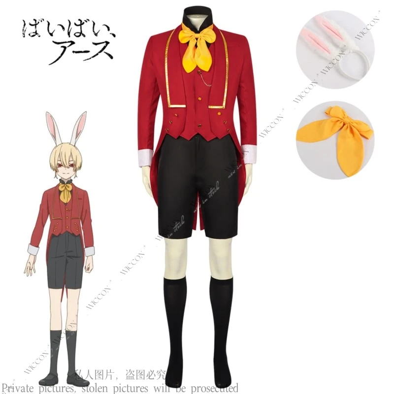 Bye-Bye，Earth New Anime Cosplay Belle Lablac Adonis Question Kitty the All Costume Headwear Animal Tuxedo Woman Man Disguise Set