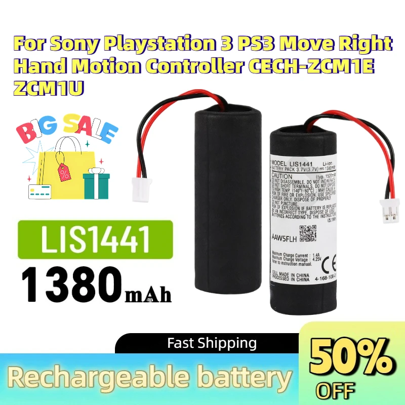 Hot Sale LIS1441 3.7V 1380mAh Rechargeable Battery for Sony Playstation 3 PS3 Move Right Hand Motion Controller CECH-ZCM1E ZCM1U