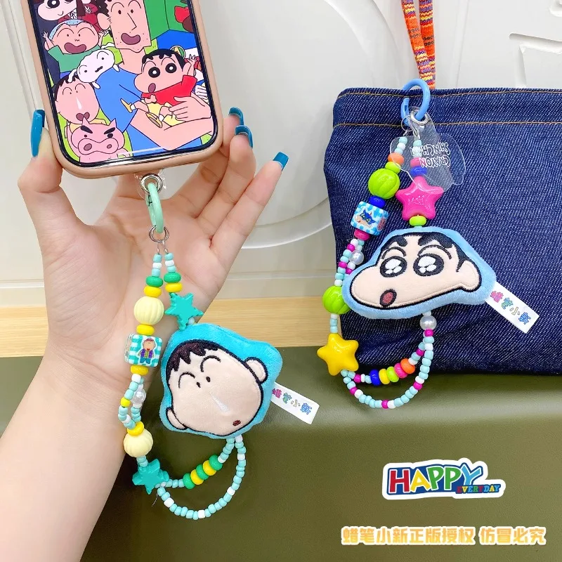 Kawaii الكرتون تلوين شين تشان المفاتيح سلسلة شخصية الهاتف المحمول سلسلة من الخرز سيارة حلقة رئيسية دمية زينة هدايا عيد الميلاد #1
