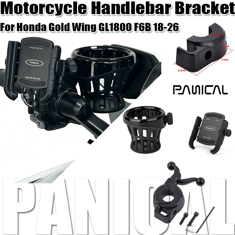 Panical For Honda Goldwing GL1800 GL1800B F6B 2018-2023 GPS Phone Navigation Water Cup Left Side Accessory Mount