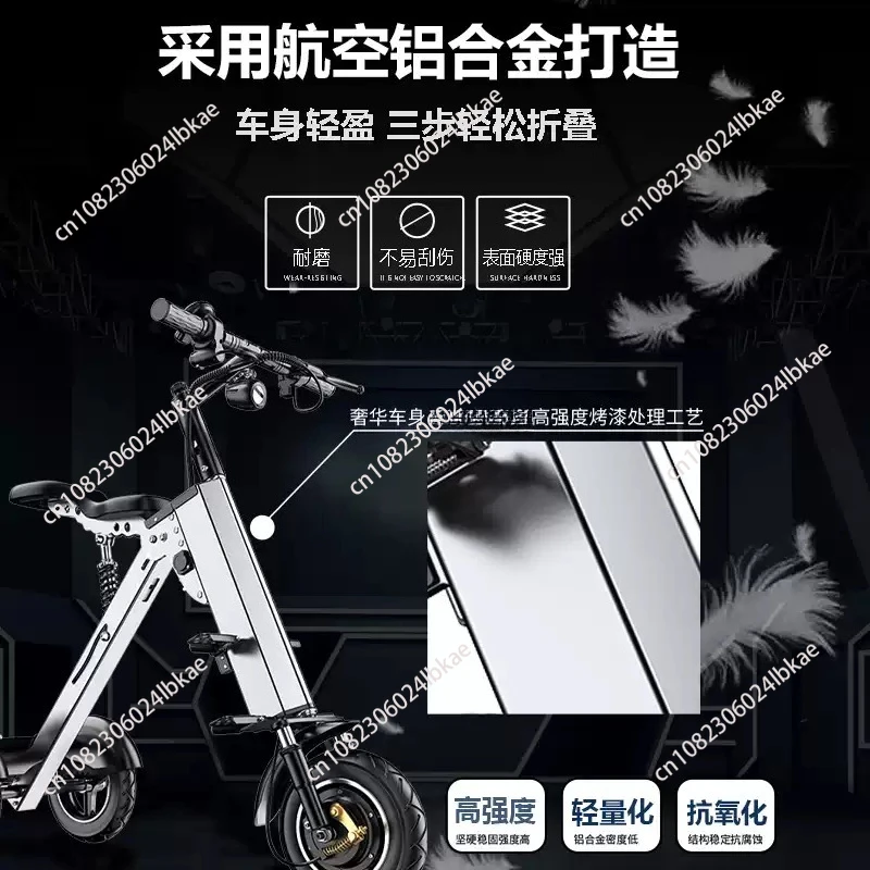 350W Lightweight folding electric scooter two parents and children,fashionable portable mini three-wheeled scooter with