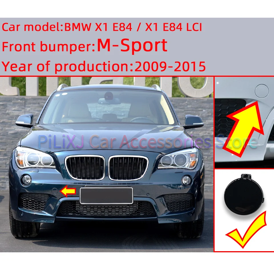 ฝาครอบตะขอเกี่ยวล้อหน้า-หลัง สำหรับ BMW X1 E84 E84LCI M ปี 2009 2010 2011 2012 2013 2014 2015 51118049932 51127845543