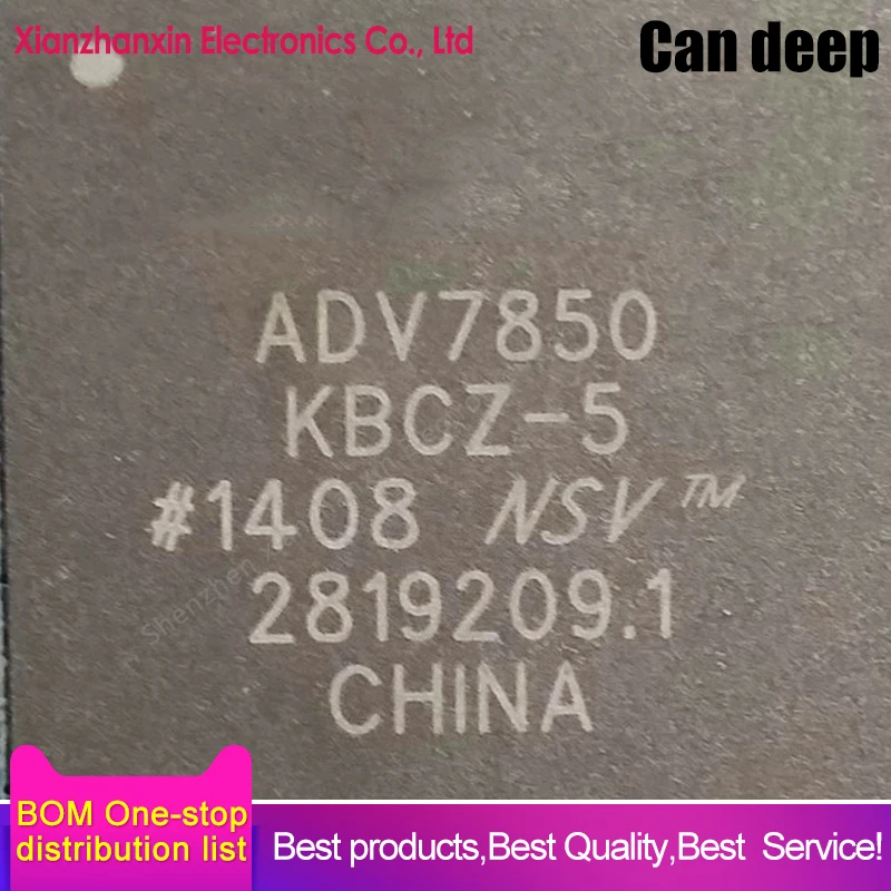 1PCS/LOT ADV7840 ADV7850KBCZ-5 BGA425 Digital decoder chip