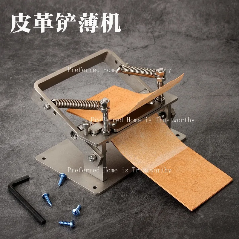 

Leather Thinning Machine 1.15KG Leather Scraper Manual DIY Stainless Steel Belt Tanning Leather Thinner
