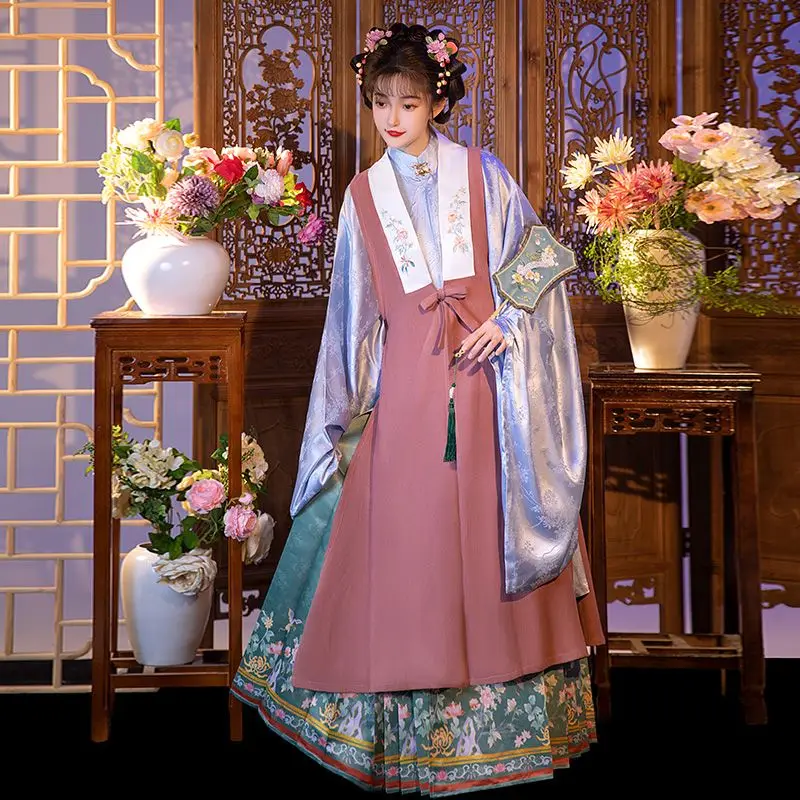 Original Hanfu Women's Ming Dynasty Stand-up Collar Long Jacket Armor Horse Face Skirt New Style for Daily Use in Spring Autumn