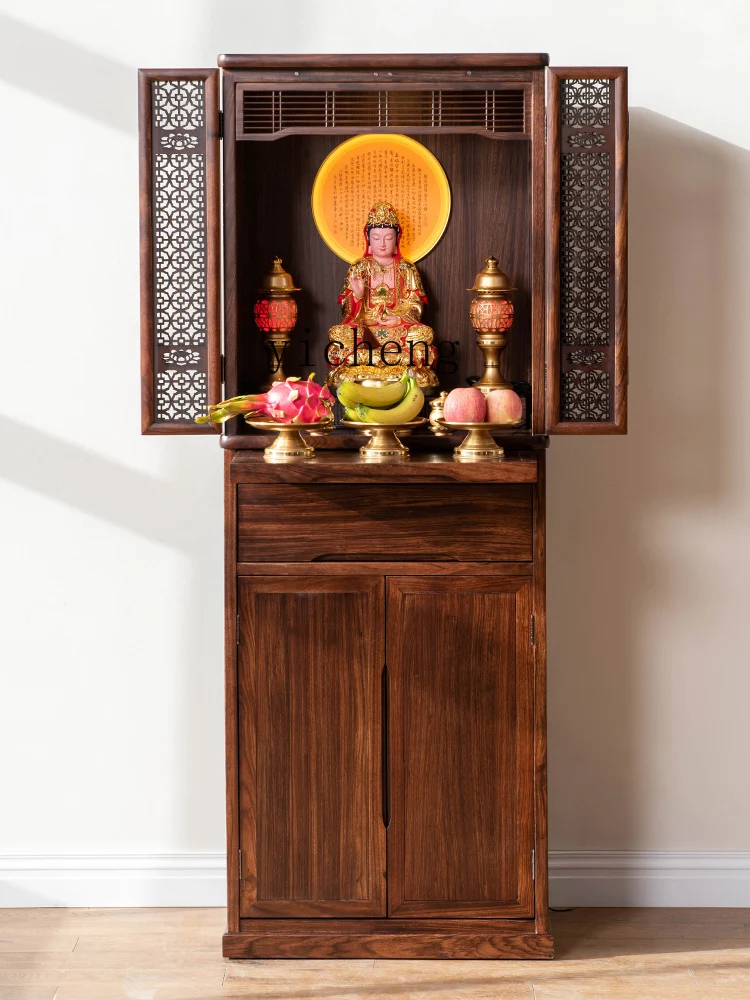 

FY Solid Wood Ebony Wood Shrine with Door Buddhist Shrine Offering Table Chinese Style Altar Cabinet Home Buddhist Altar