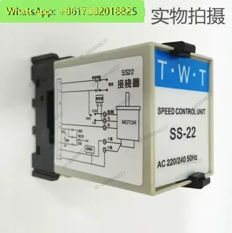 TWT speed controller SS22 controller SS-22-6W  speed governor