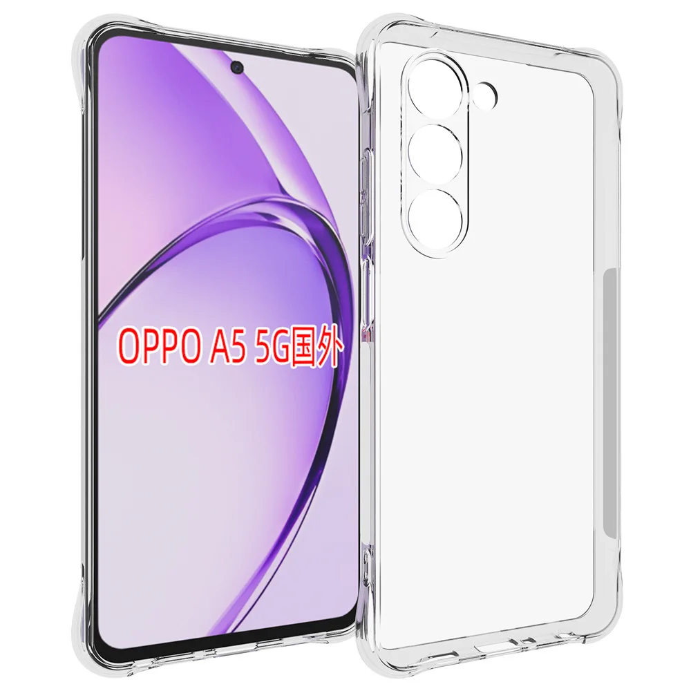 Oppo A5 5G 2025 CPH…
