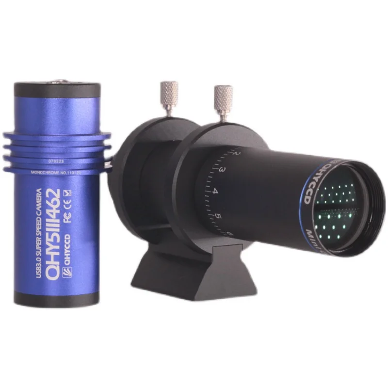 QHY5III462M+QHYmini Star Guide set high sensitivity near infrared camera Astrophotography entry level