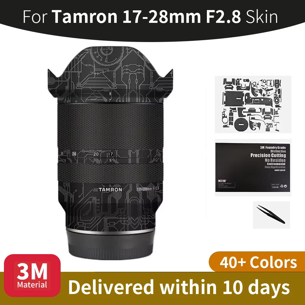 

Для Tamron 1728 мм кожа Tamron 17-28 мм F2.8 (A046) наклейка на объектив камеры защита от царапин наклейка на объектив камеры защитная пленка
