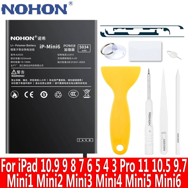 Аккумулятор для планшета NOHON для iPad Mini 6 5 4 3 2 1 Air Pro 9,7 10,5 11 Аккумуляторы для iPad 10,9 9 8 7 6 5 4 3 A2522 A1538 A1474 A1484 Аккумулятор для планшета NOHON для iPad Mini 6 5 4 3 2 1 Air Pro 9,7 10,5 11 Аккумуляторы для iPad 10,9 9 8 7 6 5 4 3 A2522 A1538 A1474 A1484