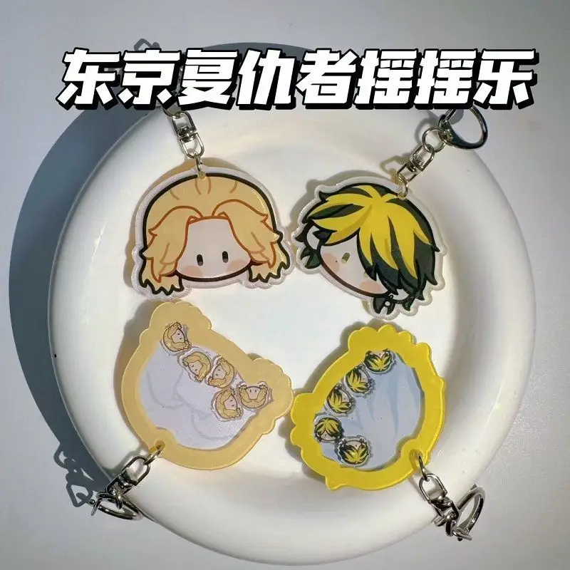Tokyo Revengers Acrylic Keychain Ran Haitani Manjiro Sano Mikey Kazutora Hanemiya Spinning Shake Present Earbud Case Key Charm