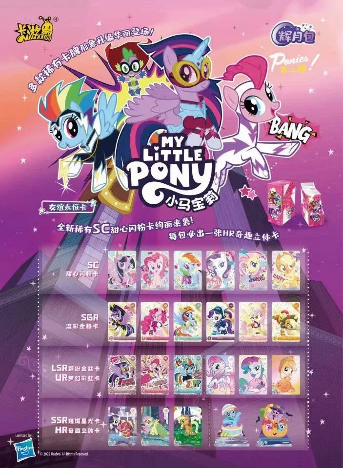 Original My Little Pony Friendship Is Magic Collectible Cards Board Game Original Anime SSP Bronzing Flash Cards Gifts for Kids