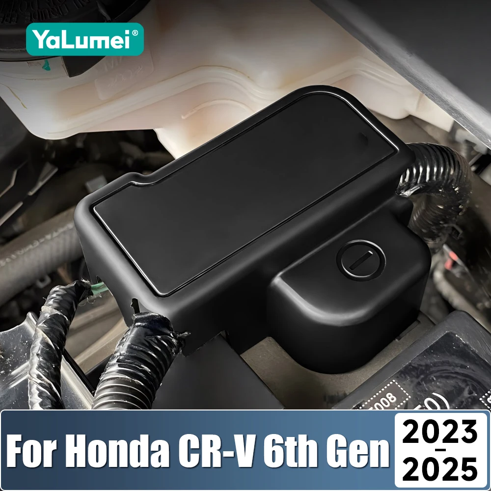 

ABS Car Engine Battery Anode Negative Electrode Terminal Protection Cover Case For Honda CR-V 2023 2024 2025 CRV 6th Gen Hybrid