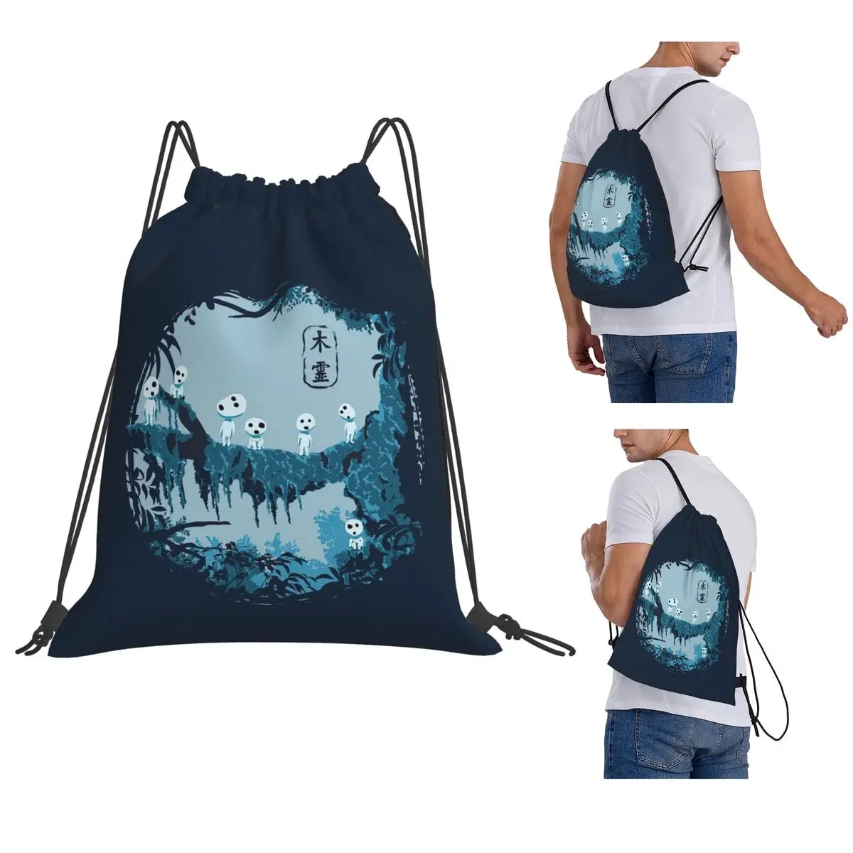 

Kodama Studio Ghibli Backpacks Fashion Drawstring Bags Shoes Bag Book Bags for Man Woman School