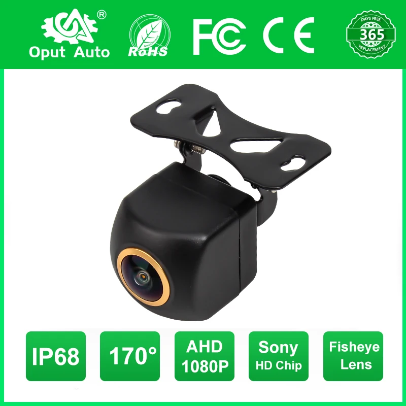 

HD 170° Degree Sony/MCCD Fisheye Lens Starlight Night Vision Car Reverse Backup Rear View Camera For Android DVD Car Monitor