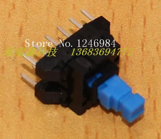 [SA]Key reset  DC trip micro  4 -way switch ( domestic)--200pcs/lot