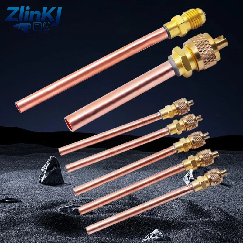 1/4'' Refrigeration Access Valve 0.6MM Thick High Performance Service Valve for AC Refrigerator Charging Repair