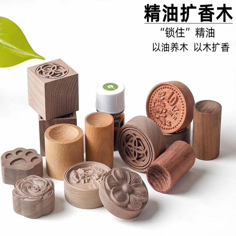 1Pc Creative Wooden Aroma Diffuser, 17 Styles Diffuser Beech/Walnut/RoseWood for Air Freshener, Portable Flameless Aromatherapy