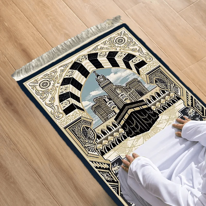 

VIKAMA Mecca Kaaba Muslim Prayer Mat with Tassels, Non-Slip, Portable, Home & Travel Use, Dedicated for Worship