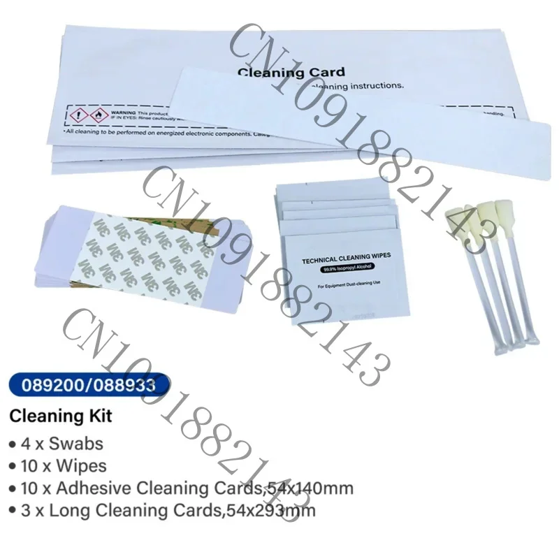 

1pcs New Cleaning Kit For Fargo Electronics089200088933 HDP6600 HDP8500 XMSJ