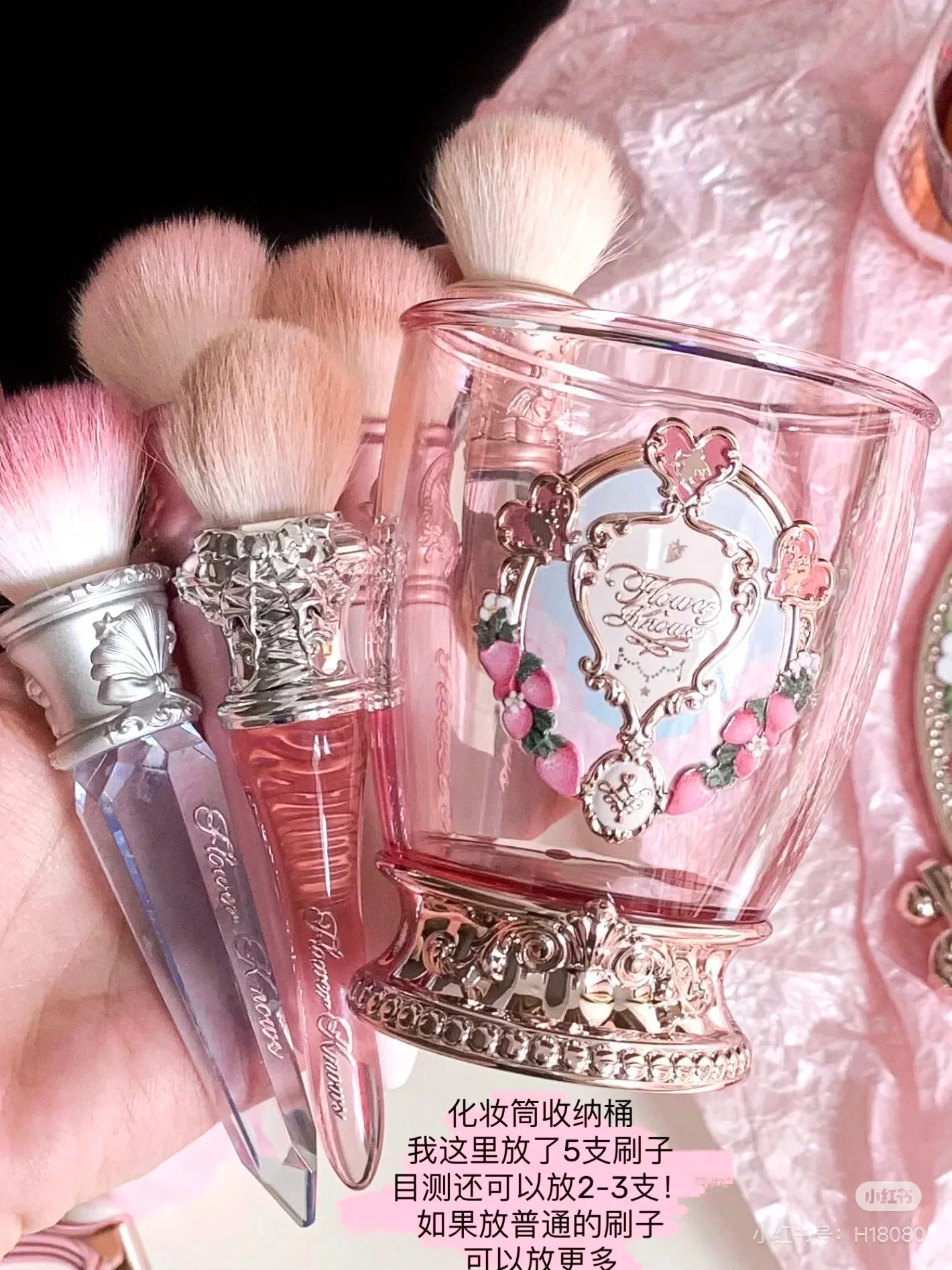 Flor sabe o 9o aniversário espelho de mesa almofada de ar pente escova balde flowerknow espelho estereoscópico espelhos de maquiagem conjunto de ferramentas