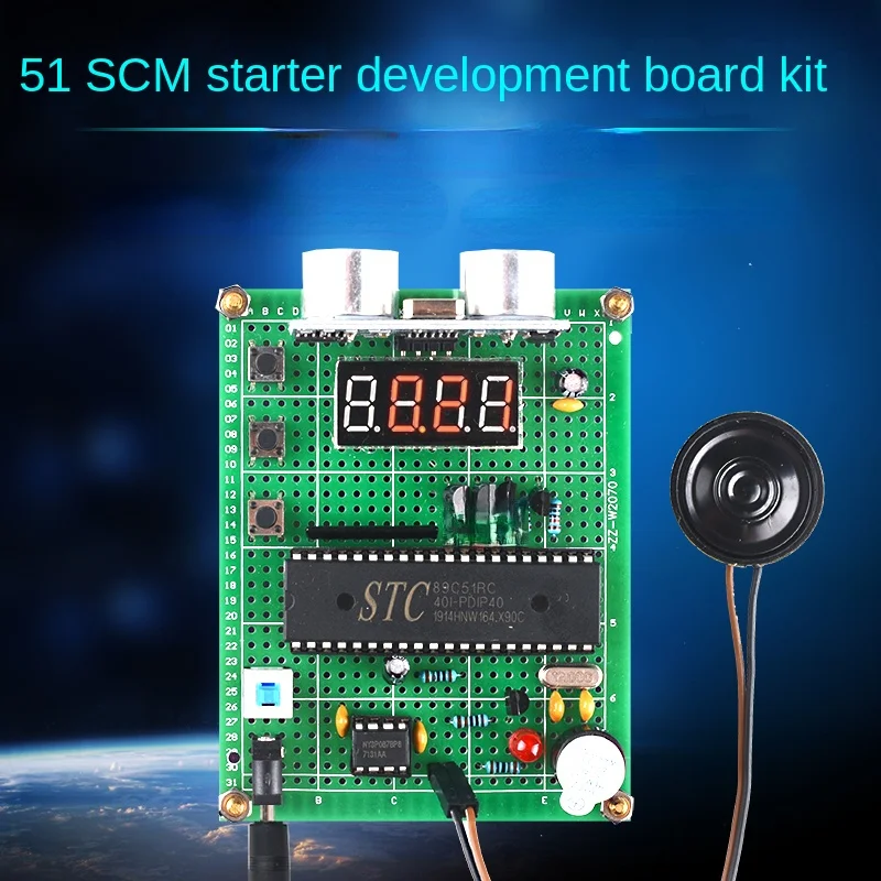 DIY Distance Detection Design of Finished Product Development Board of Voice Ultrasonic Range Finder Kit Based on 51 Single